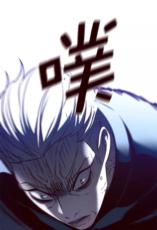第169话-觉醒吧，铲屎官！-孙齐皓,ZHENA（第10张）