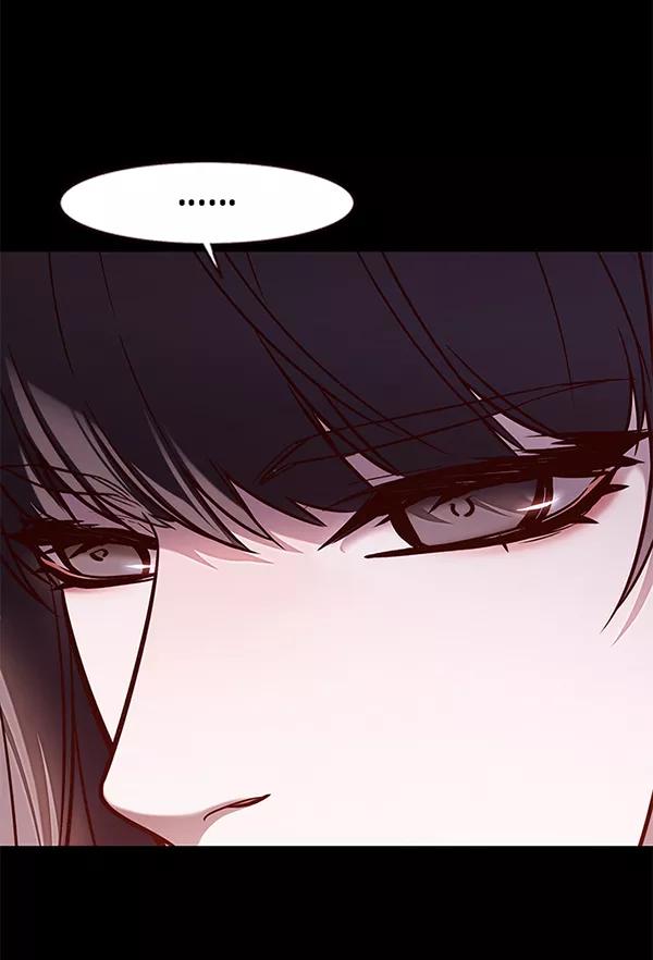 第170话-觉醒吧，铲屎官！-孙齐皓,ZHENA（第34张）