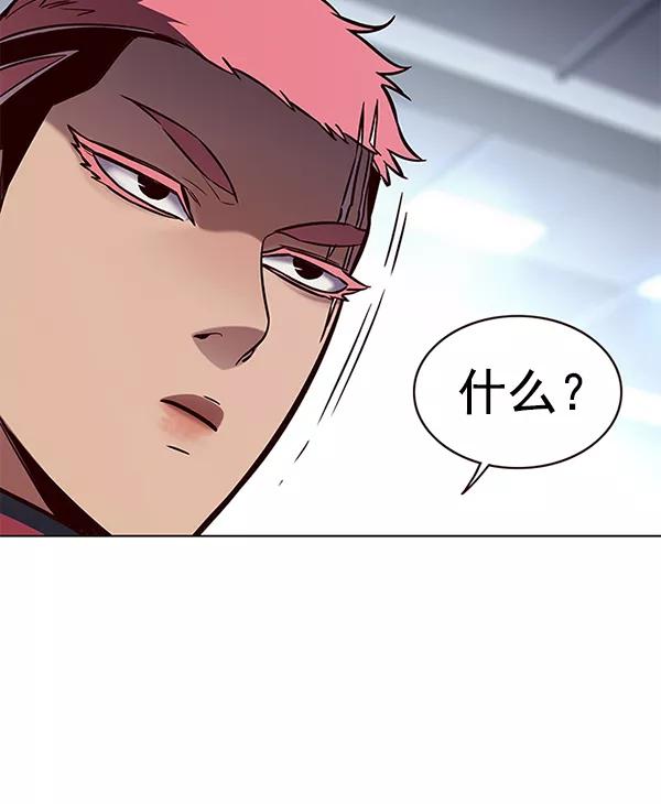 第170话-觉醒吧，铲屎官！-孙齐皓,ZHENA（第9张）