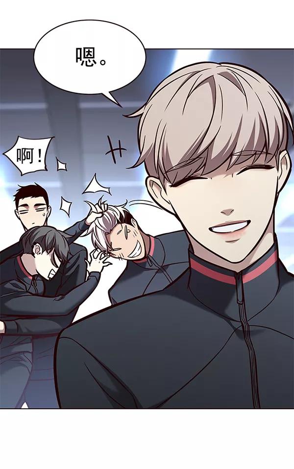 第170话-觉醒吧，铲屎官！-孙齐皓,ZHENA（第18张）