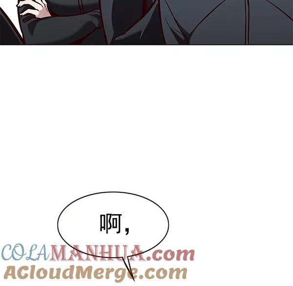 第170话-觉醒吧，铲屎官！-孙齐皓,ZHENA（第11张）