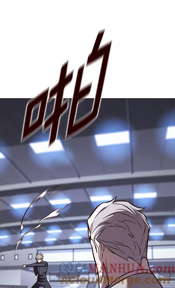 第171话-觉醒吧，铲屎官！-孙齐皓,ZHENA（第8张）