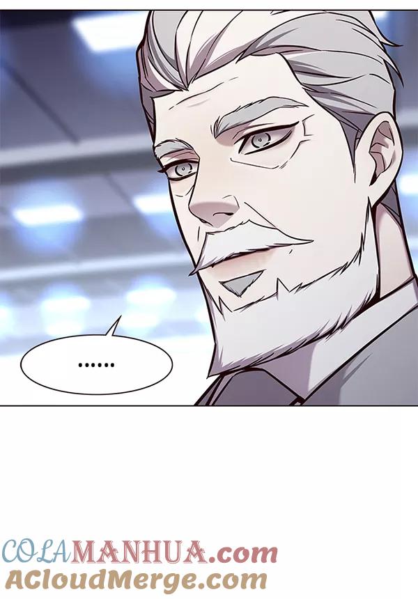 第171话-觉醒吧，铲屎官！-孙齐皓,ZHENA（第28张）