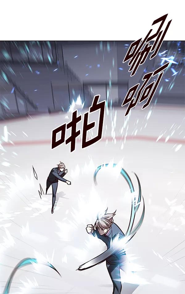 第171话-觉醒吧，铲屎官！-孙齐皓,ZHENA（第3张）