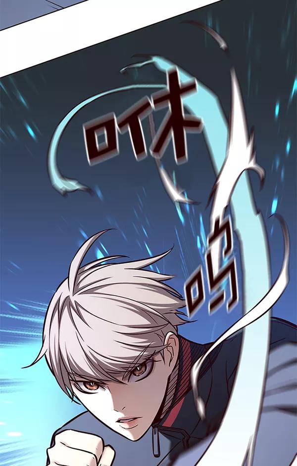 第171话-觉醒吧，铲屎官！-孙齐皓,ZHENA（第6张）