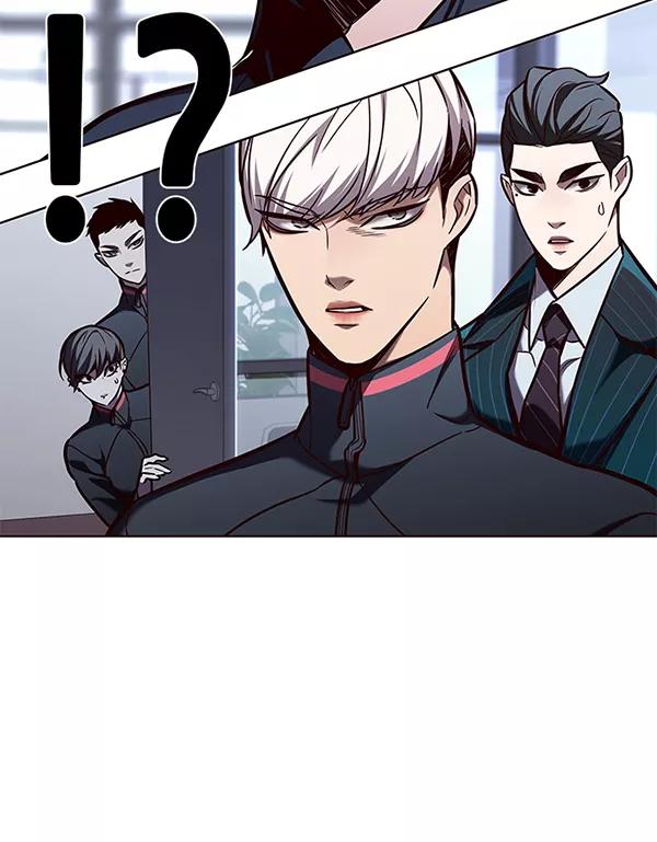第172话-觉醒吧，铲屎官！-孙齐皓,ZHENA（第39张）