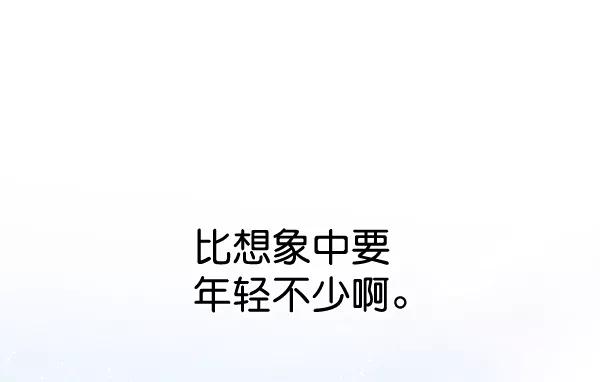 第172话-觉醒吧，铲屎官！-孙齐皓,ZHENA（第10张）