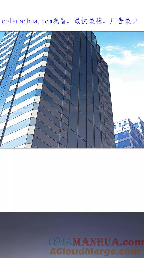 第174话-觉醒吧，铲屎官！-孙齐皓,ZHENA（第1张）