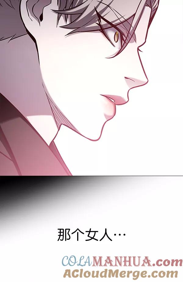 第174话-觉醒吧，铲屎官！-孙齐皓,ZHENA（第13张）