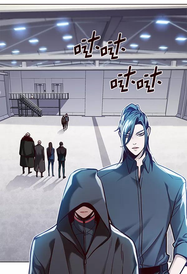 第175话-觉醒吧，铲屎官！-孙齐皓,ZHENA（第3张）