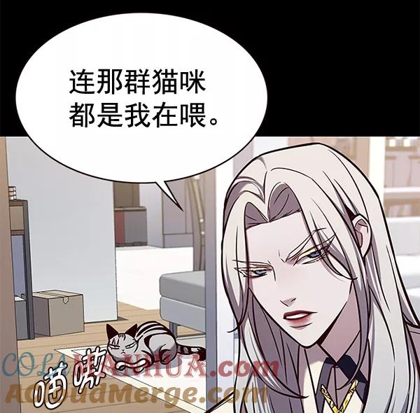 第175话-觉醒吧，铲屎官！-孙齐皓,ZHENA（第13张）