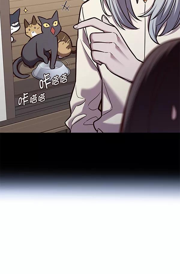 第175话-觉醒吧，铲屎官！-孙齐皓,ZHENA（第14张）