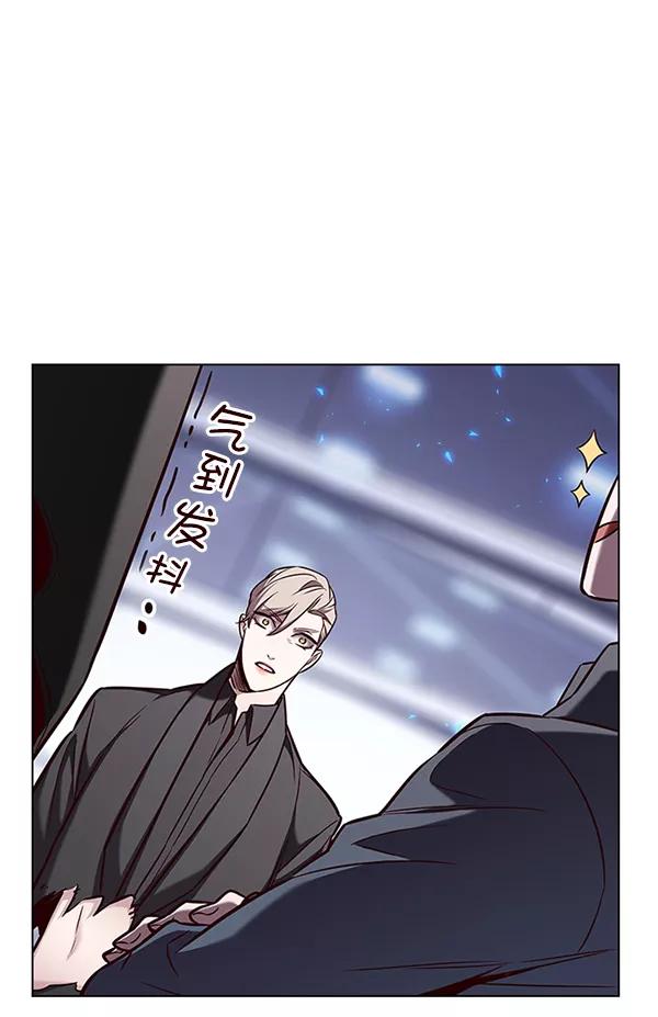 第176话-觉醒吧，铲屎官！-孙齐皓,ZHENA（第38张）