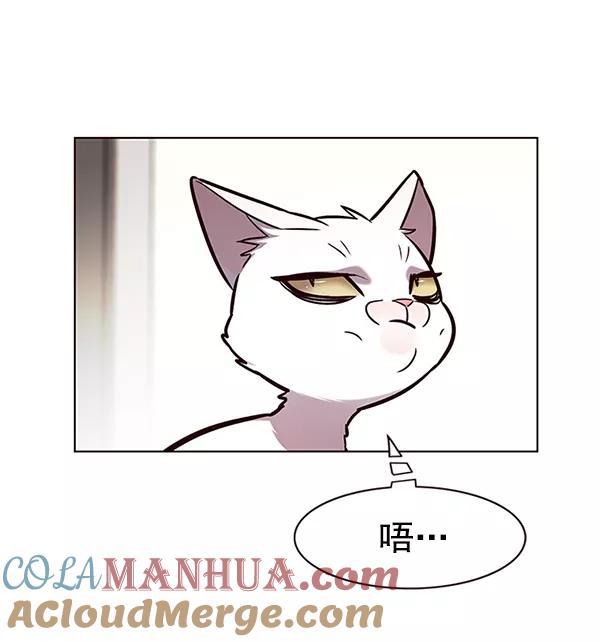 第177话-觉醒吧，铲屎官！-孙齐皓,ZHENA（第5张）