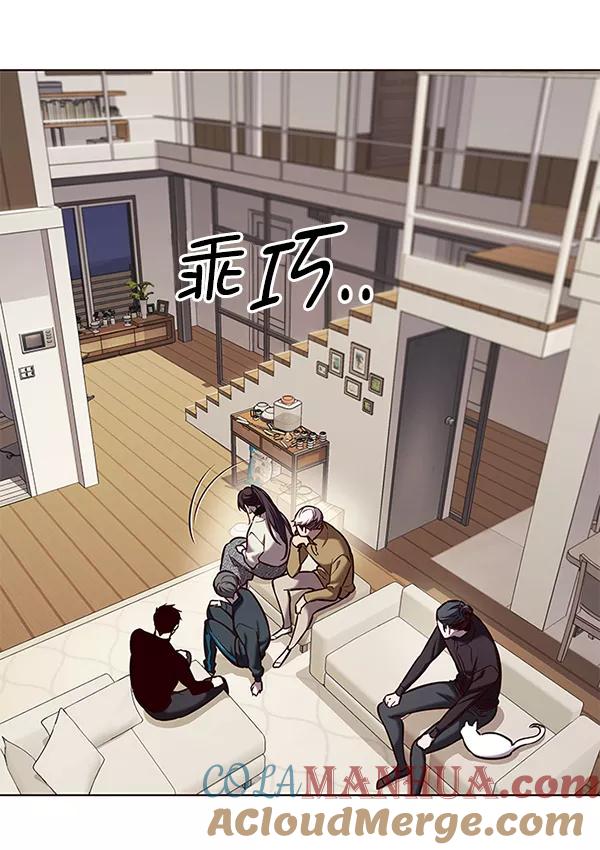 第178话-觉醒吧，铲屎官！-孙齐皓,ZHENA（第37张）