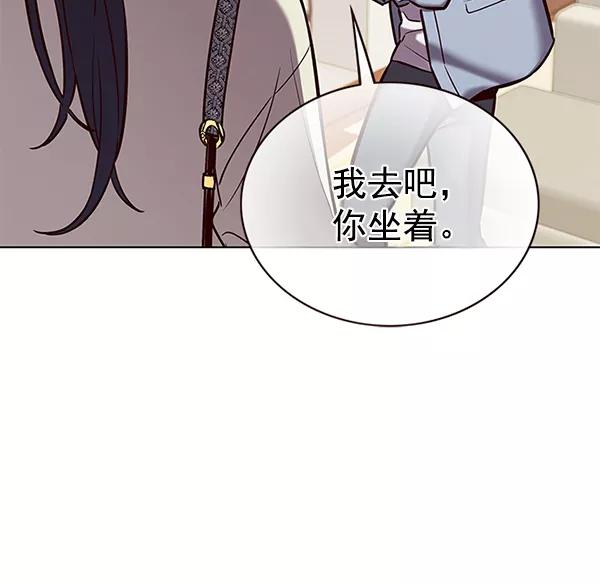 第178话-觉醒吧，铲屎官！-孙齐皓,ZHENA（第35张）
