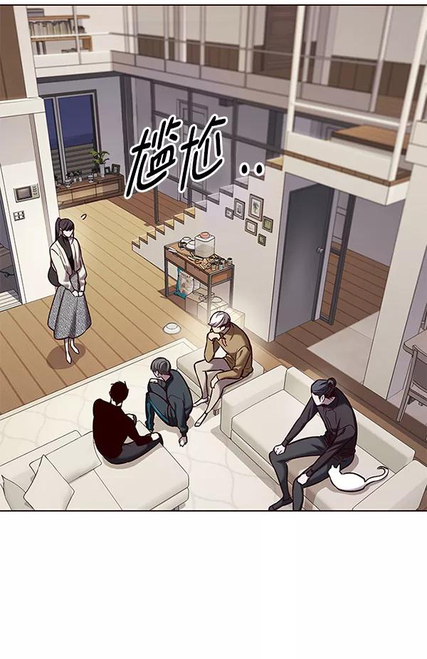 第178话-觉醒吧，铲屎官！-孙齐皓,ZHENA（第36张）