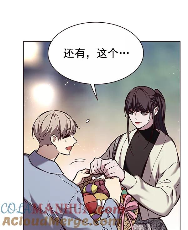 第178话-觉醒吧，铲屎官！-孙齐皓,ZHENA（第13张）