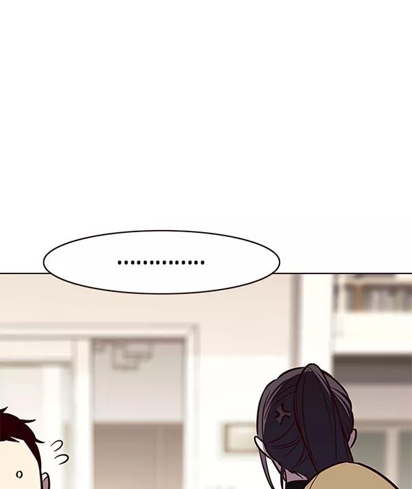第178话-觉醒吧，铲屎官！-孙齐皓,ZHENA（第42张）