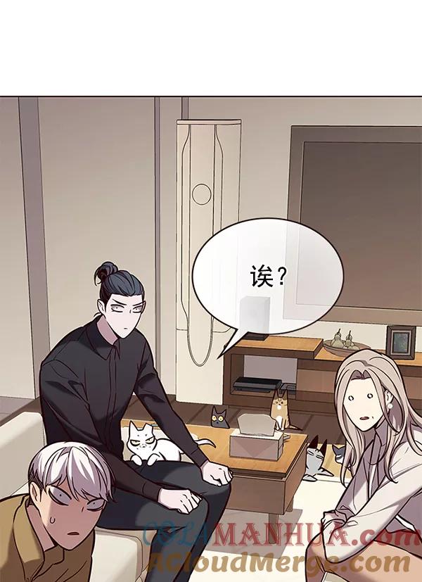第178话-觉醒吧，铲屎官！-孙齐皓,ZHENA（第17张）