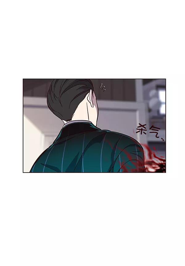 第17话-觉醒吧，铲屎官！-孙齐皓,ZHENA（第28张）