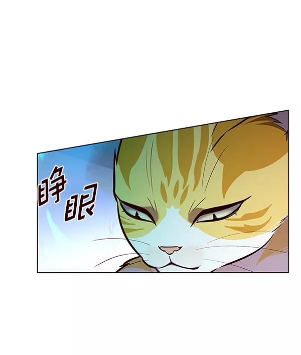 第180话-觉醒吧，铲屎官！-孙齐皓,ZHENA（第6张）
