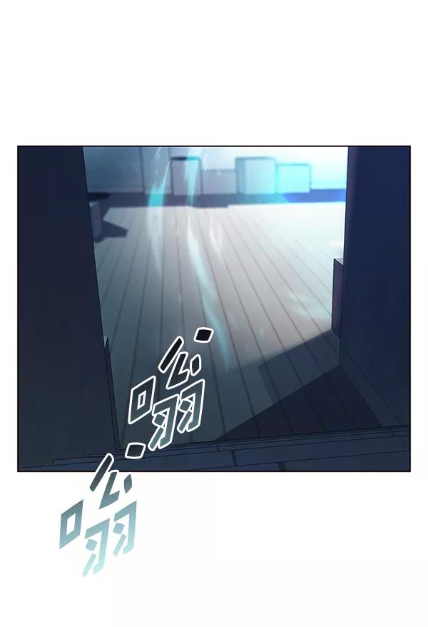 第180话-觉醒吧，铲屎官！-孙齐皓,ZHENA（第2张）