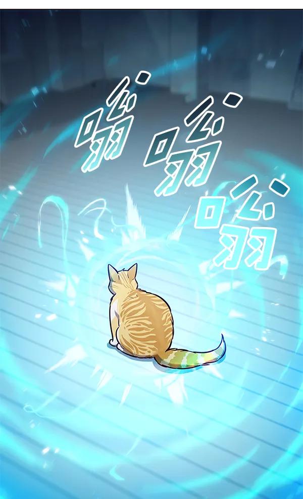 第180话-觉醒吧，铲屎官！-孙齐皓,ZHENA（第3张）