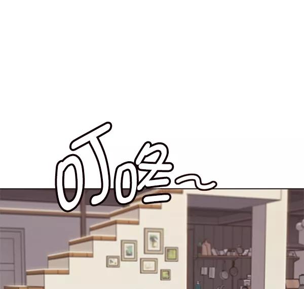 第181话-觉醒吧，铲屎官！-孙齐皓,ZHENA（第27张）
