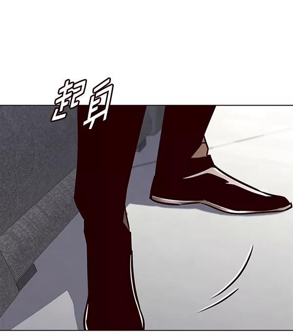 第181话-觉醒吧，铲屎官！-孙齐皓,ZHENA（第14张）