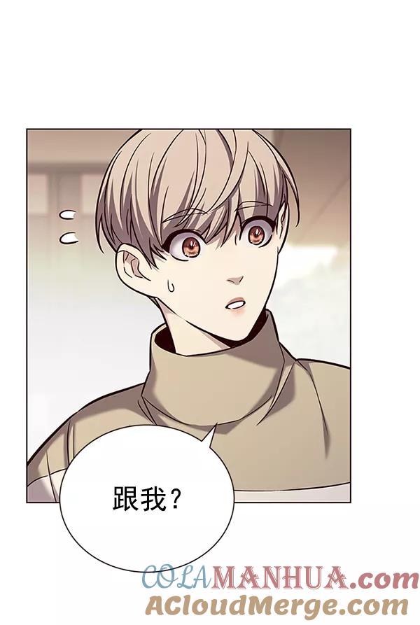 第181话-觉醒吧，铲屎官！-孙齐皓,ZHENA（第37张）