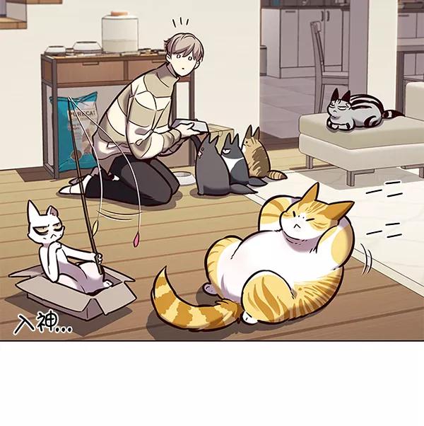 第181话-觉醒吧，铲屎官！-孙齐皓,ZHENA（第28张）