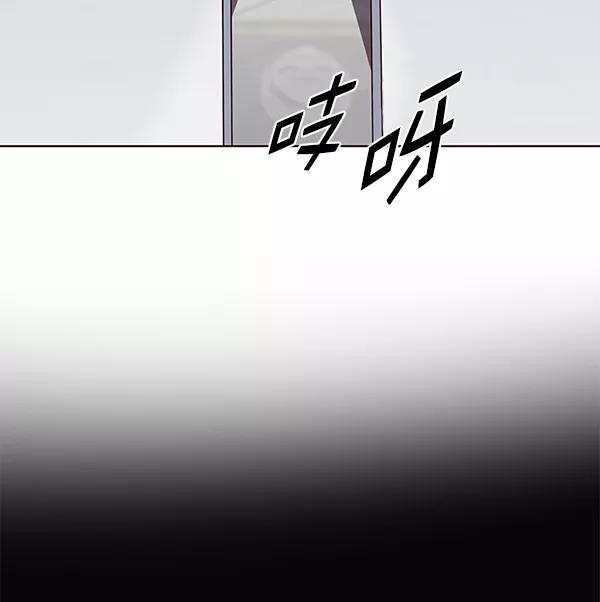 第181话-觉醒吧，铲屎官！-孙齐皓,ZHENA（第19张）