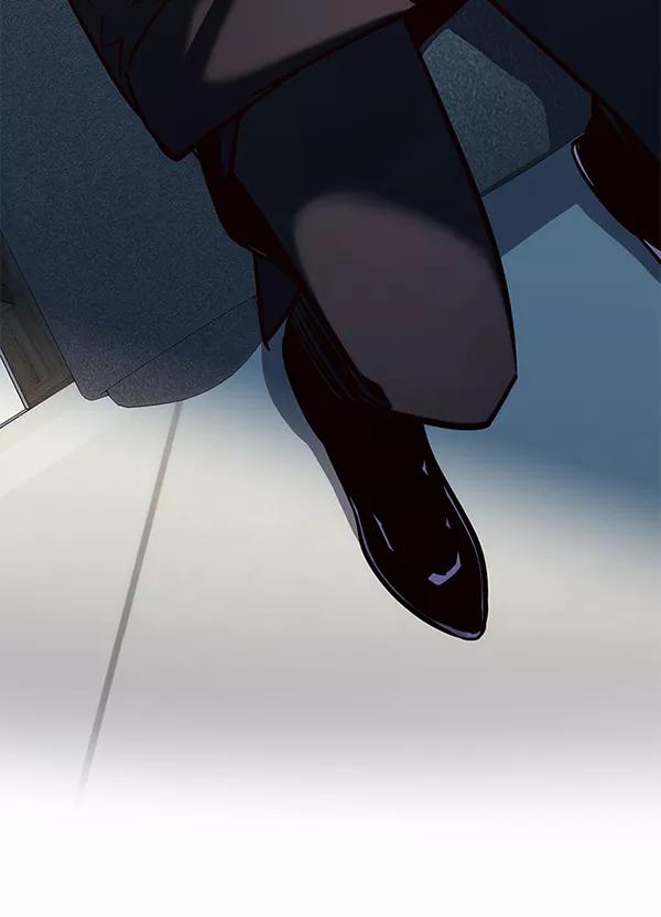 第181话-觉醒吧，铲屎官！-孙齐皓,ZHENA（第24张）
