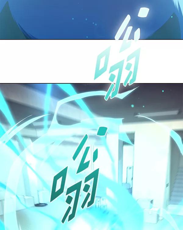 第182话-觉醒吧，铲屎官！-孙齐皓,ZHENA（第35张）