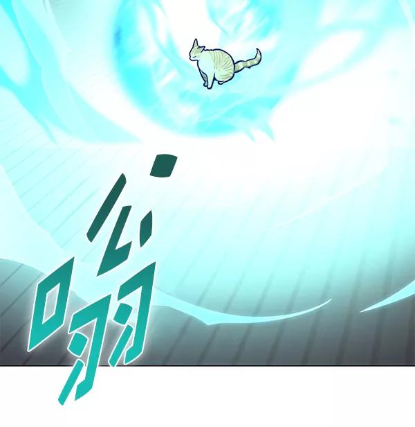第182话-觉醒吧，铲屎官！-孙齐皓,ZHENA（第36张）
