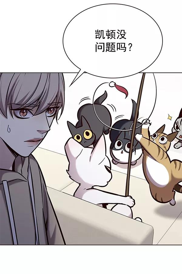 第182话-觉醒吧，铲屎官！-孙齐皓,ZHENA（第28张）