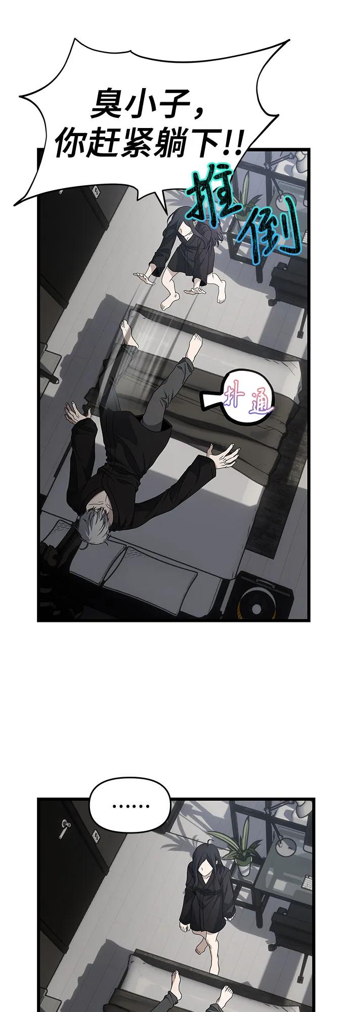 44.jpg