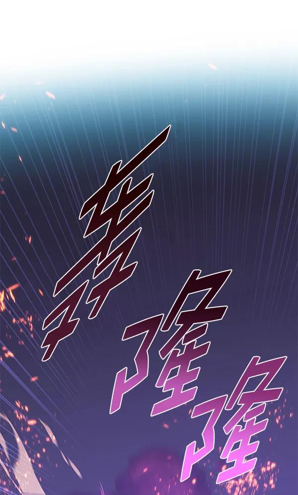 第183话-觉醒吧，铲屎官！-孙齐皓,ZHENA（第30张）