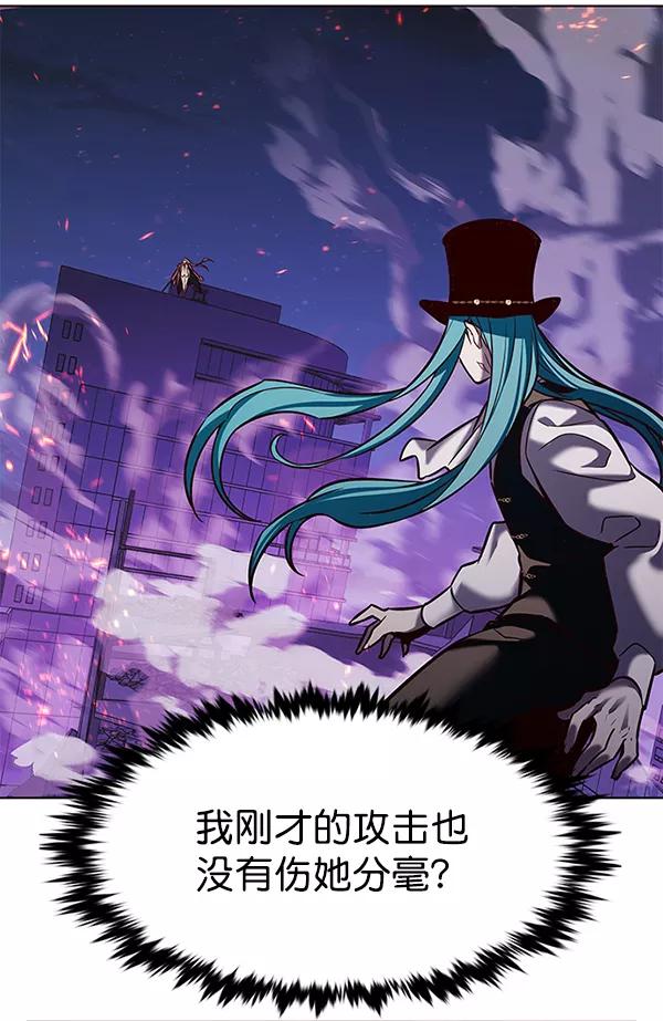 第183话-觉醒吧，铲屎官！-孙齐皓,ZHENA（第36张）