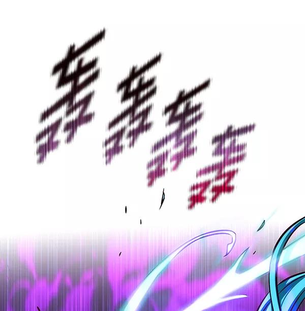 第184话-觉醒吧，铲屎官！-孙齐皓,ZHENA（第34张）
