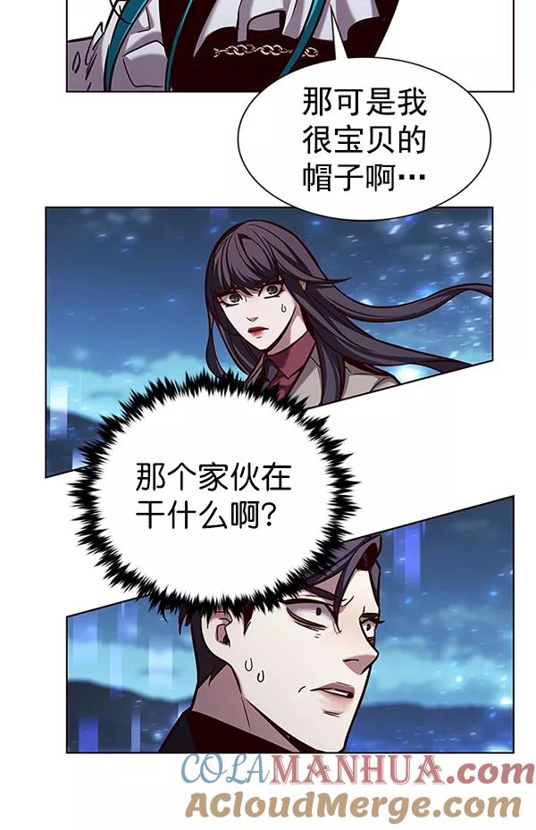 第184话-觉醒吧，铲屎官！-孙齐皓,ZHENA（第33张）