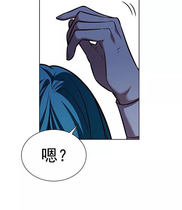 第184话-觉醒吧，铲屎官！-孙齐皓,ZHENA（第31张）
