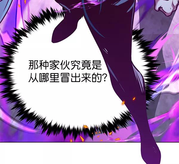 第184话-觉醒吧，铲屎官！-孙齐皓,ZHENA（第19张）