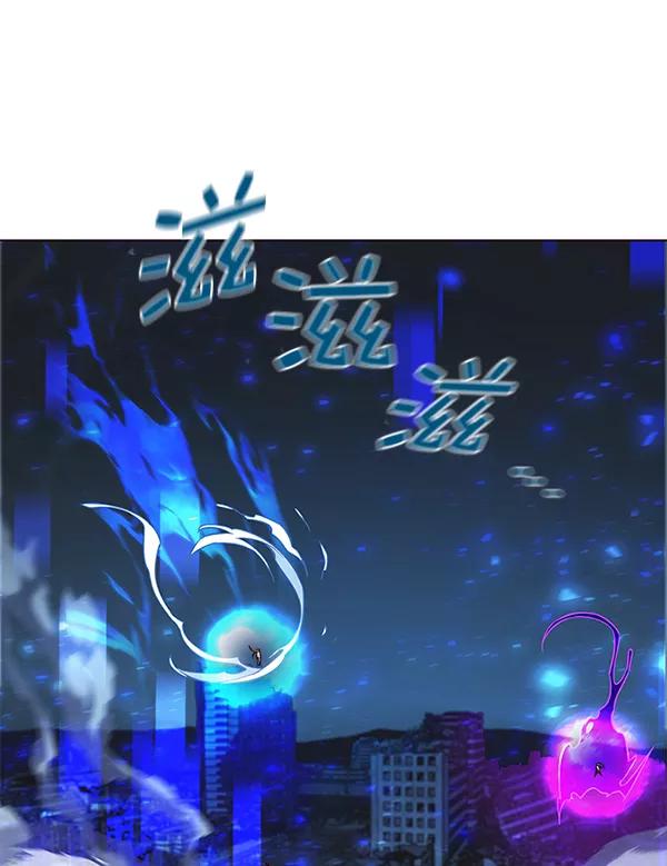 第184话-觉醒吧，铲屎官！-孙齐皓,ZHENA（第11张）