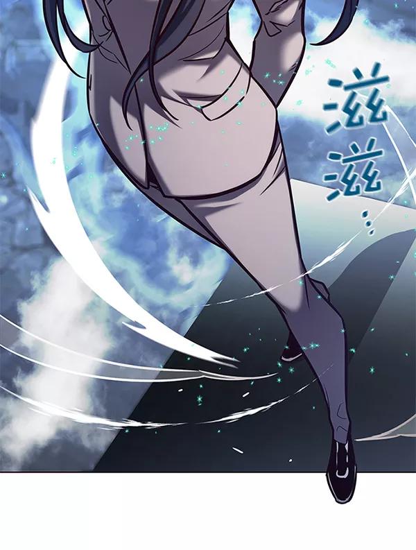第184话-觉醒吧，铲屎官！-孙齐皓,ZHENA（第10张）