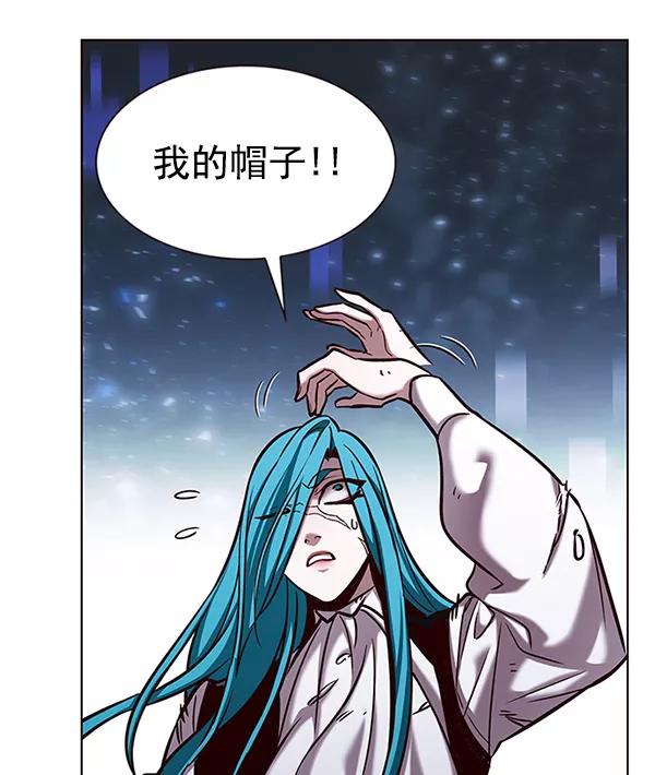 第184话-觉醒吧，铲屎官！-孙齐皓,ZHENA（第32张）