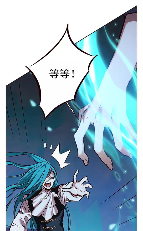 第185话-觉醒吧，铲屎官！-孙齐皓,ZHENA（第19张）