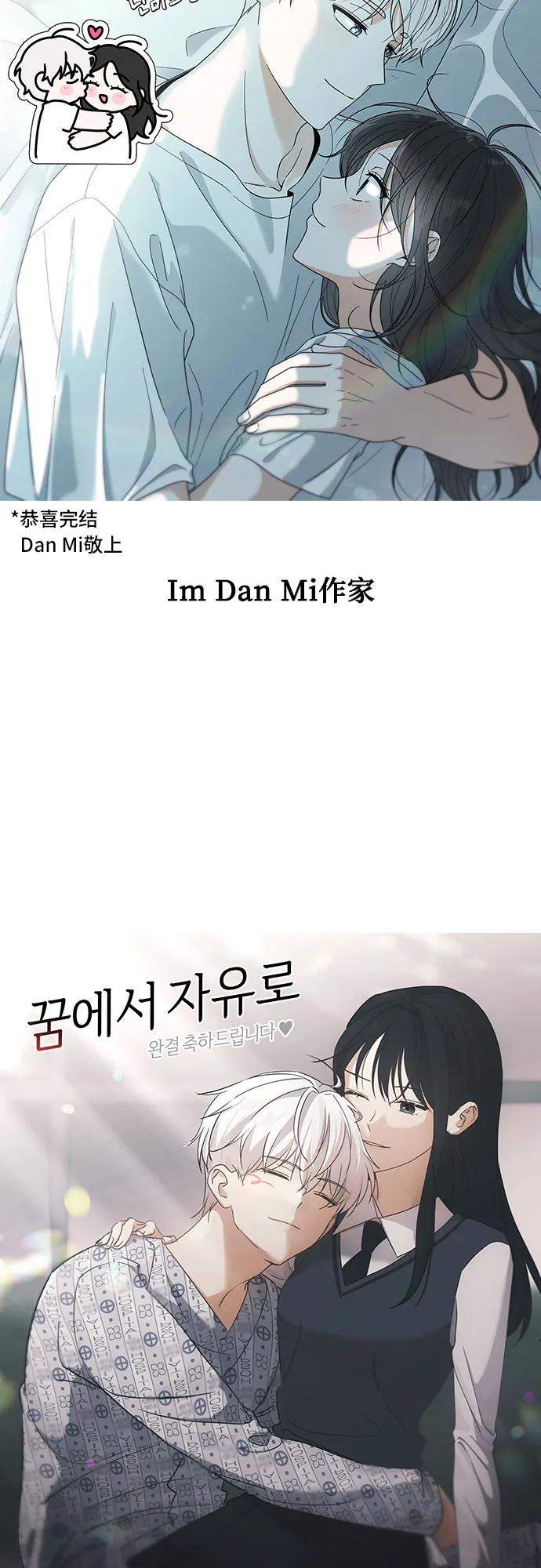 54.jpg