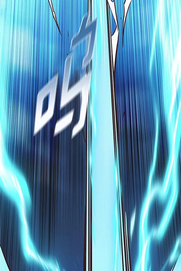第185话-觉醒吧，铲屎官！-孙齐皓,ZHENA（第2张）